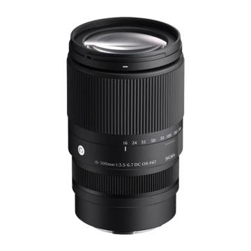 Sigma 16-300mm f/3.5-6.7 DC OS (C) SE