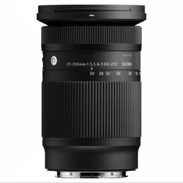 Sigma 20-200mm f/3.5-6.3 DG (C) SE