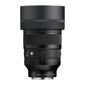Sigma 85mm f/1.2 DG (A) SONY