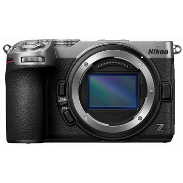 Nikon Z5IIC Silver Body