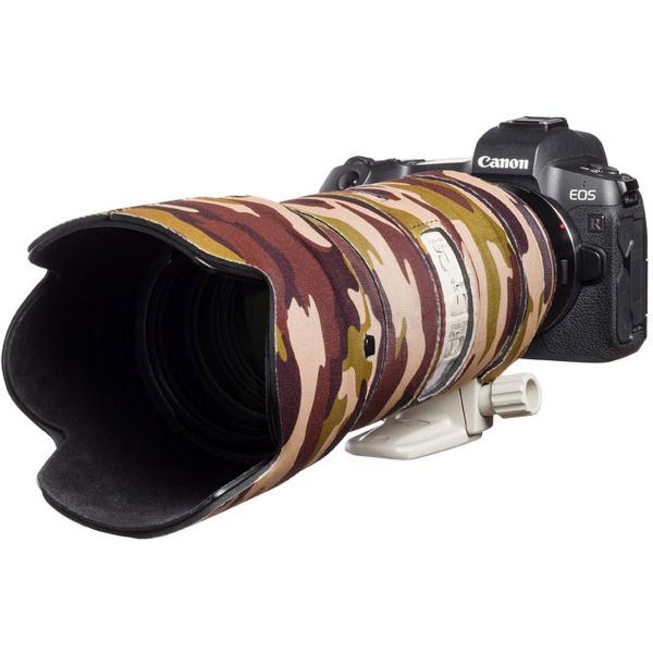 easyCover Lens Oak For EF 70-200mm f/2.8 L IS II USM BR Camo