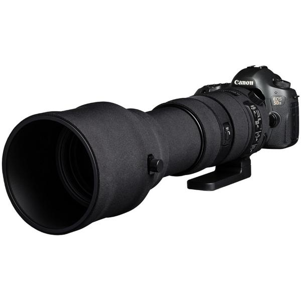 easyCover Lens Oak For 150-600mm f/5-6.3 DG OS HSM | S Black