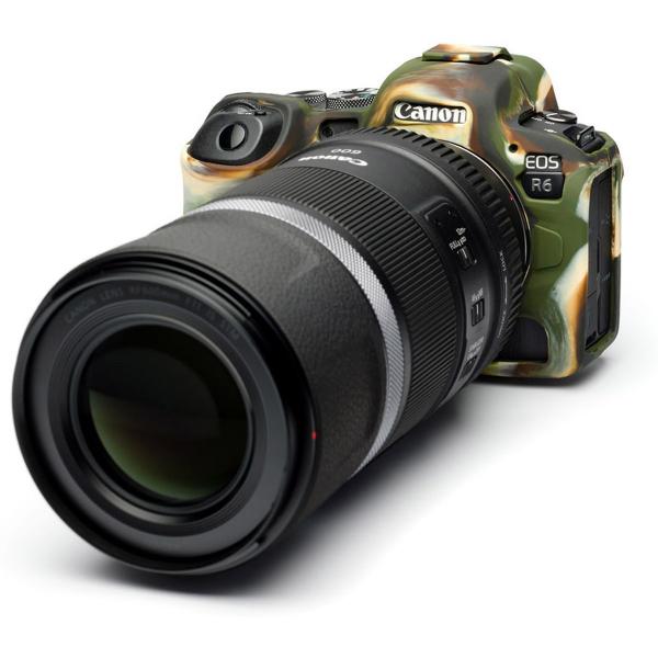 easyCover Body Cover Pour Canon R5 / R6 Camouflage