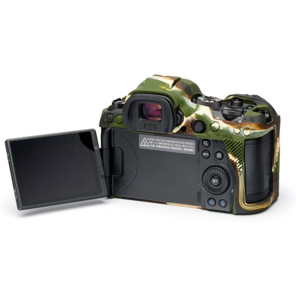 easyCover Body Cover Pour Canon R5 / R6 Camouflage