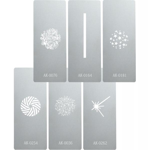 AK-GS3 Metal GOBO Set For AK-R21