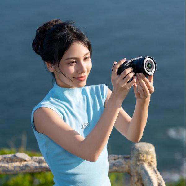 AF 15mm f/1.7 Sony E