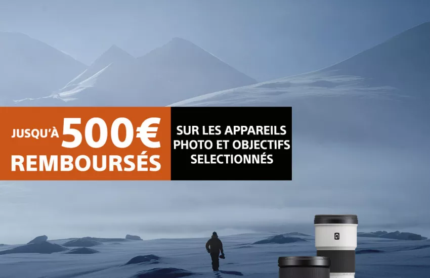 SONY CASHBACK 2025