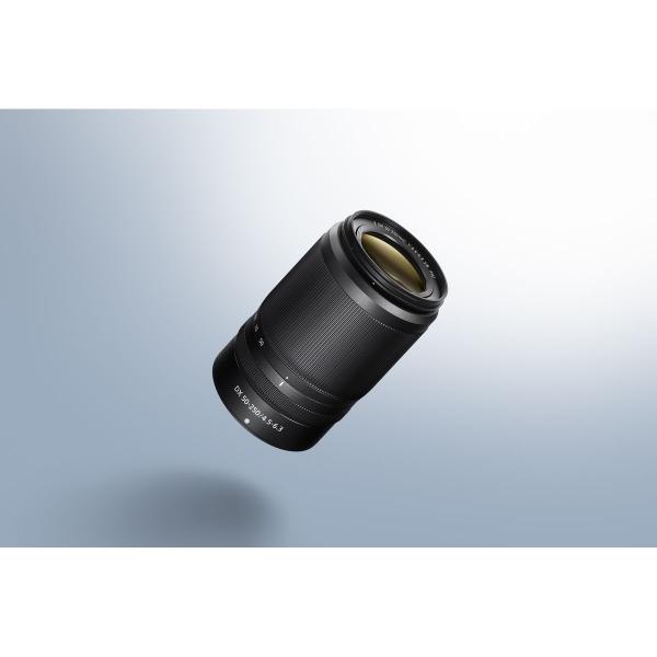 Nikon Nikkor Z DX 50-250mm F4.5-6.3 VR